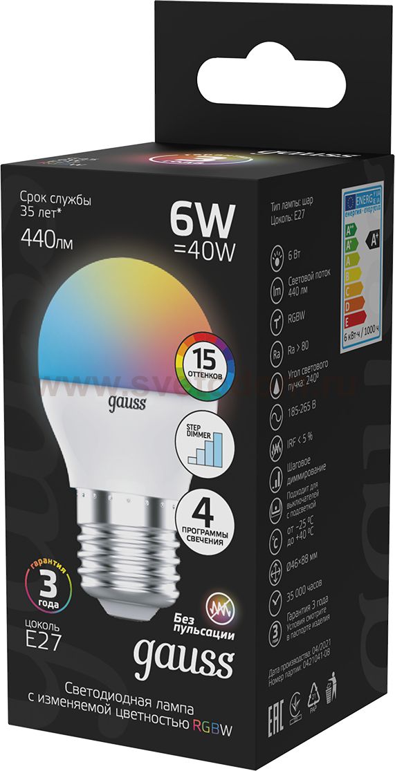 Лампа Gauss Шар G45 6W E27 RGBW+димирование LED