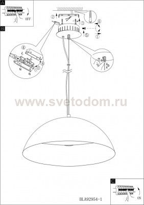 Светильник подвесной Eglo 94228 GAETANO