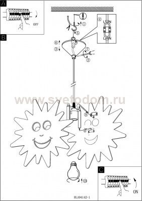 Детский светильник Eglo 94142 JUNIOR 3