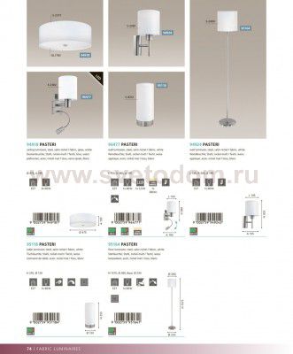Светильник бра с абажуром и подсветкой для чтения Eglo 96477 PASTERI