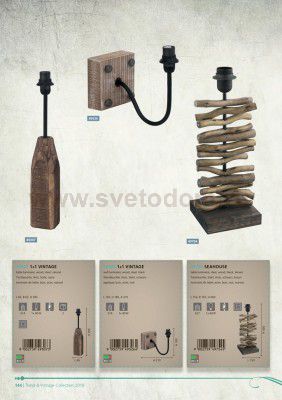 Основа для настолькой лампы Eglo 49307 VINTAGE