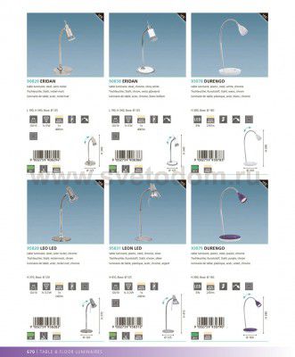 Настольная лампа для офиса Eglo 95831 LEON LED