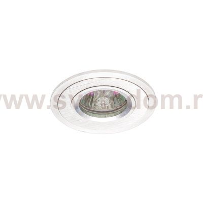 Светильник ЭкономСвет 105THA SL SL