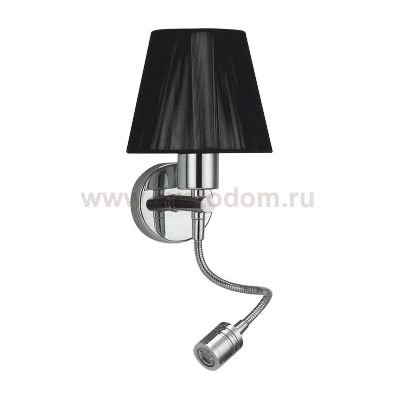 Светильник бра Colosseo 10607/2W с черным абажуром