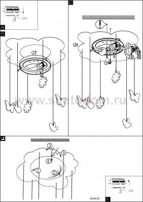 Детский светильник Eglo 94143 JUNIOR 3