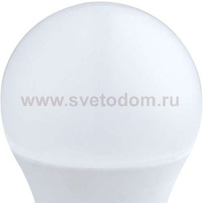 Лампа светодиодная диммируемая RGB с пультом упр-я A60 Eglo 10681