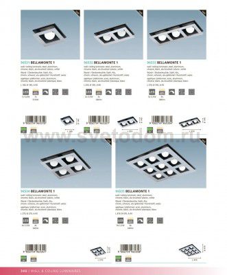 Светильник настенно-потолочный Eglo 96533 BELLAMONTE 1