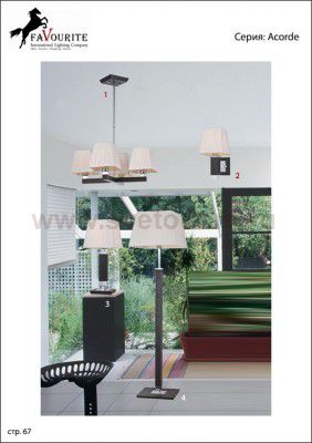 Светильник Favourite 1070-6P Acorde