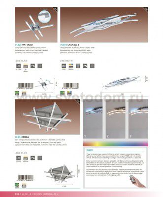 Светильник настенно-потолочный Eglo 96688 LASANA 3