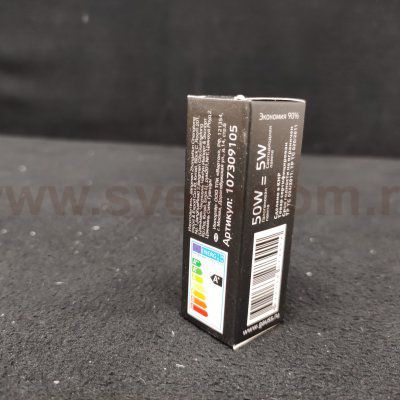 Лампа Gauss LED G9 AC185-265V 5W 500lm 2700K керамика (107309105)