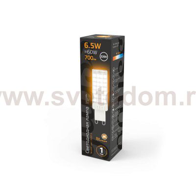 Лампа Gauss G9 AC185-265V 6,5W 770lm 3000K керамика LED (107309106)
