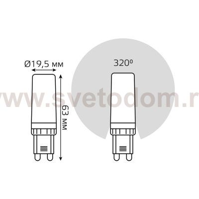 Лампа Gauss G9 AC185-265V 6,5W 770lm 3000K керамика LED (107309106)