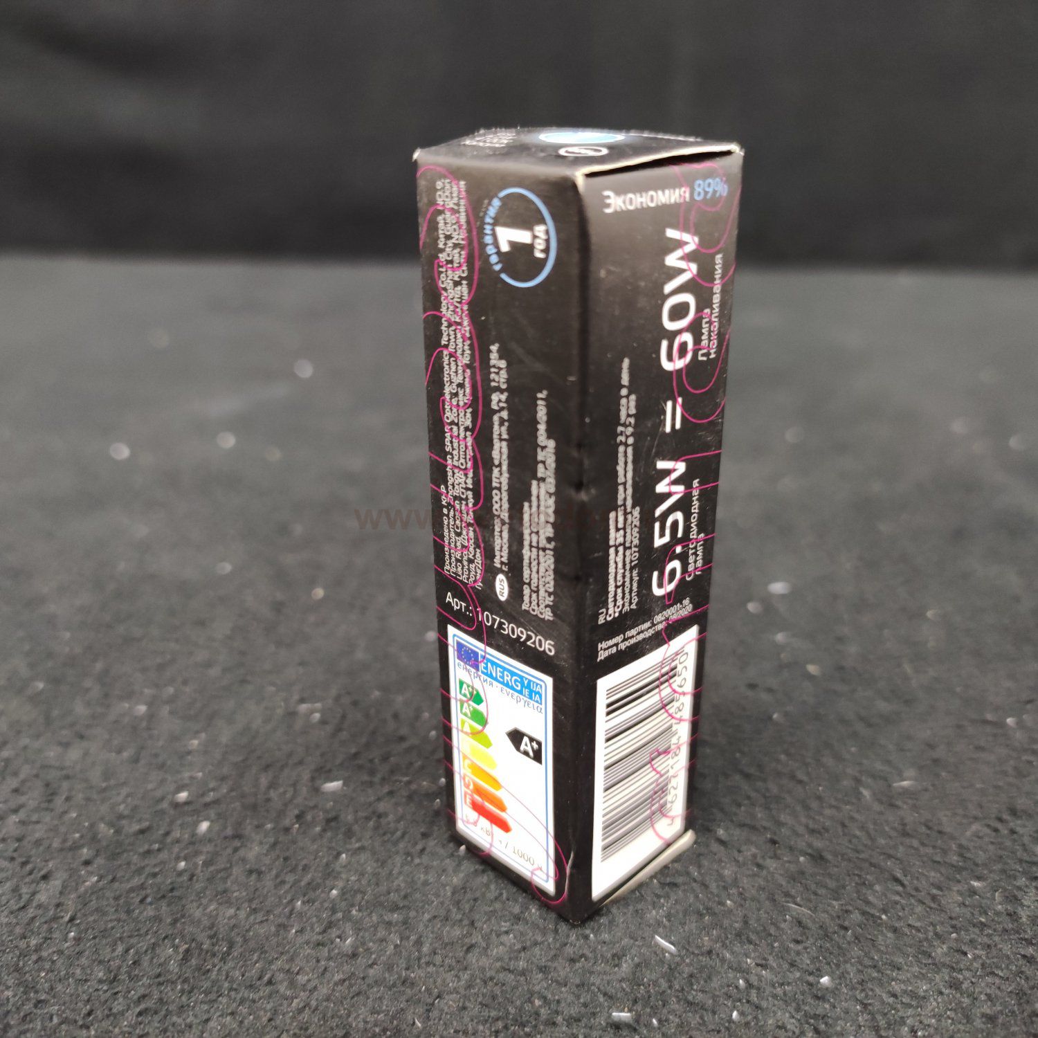 Лампа Gauss G9 AC185-265V 6,5W 770lm 4100K керамика LED (107309206)