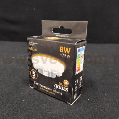 Лампа светодиодная Gauss LED GX53 8W 680lm 3000K (108008108)