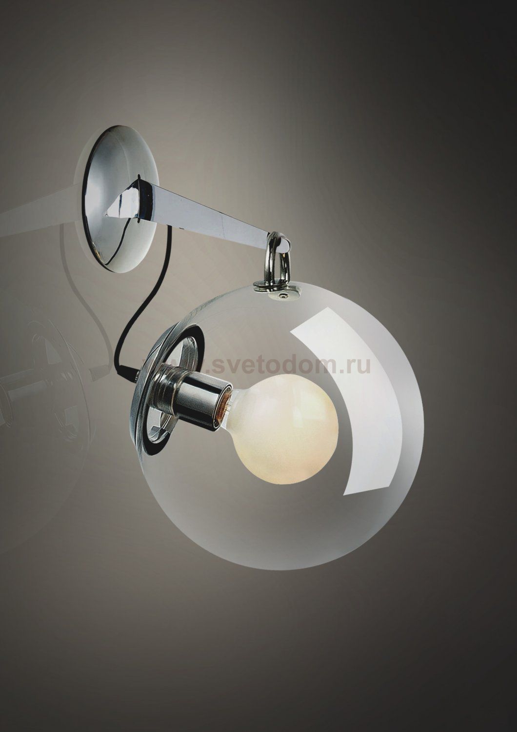 Светильник настенный Artpole Feuerball W (арт. 1085)