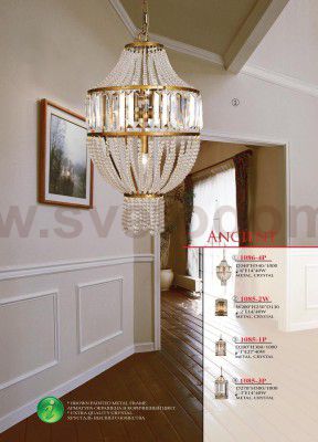 Люстра Favourite 1086-4p Ancient