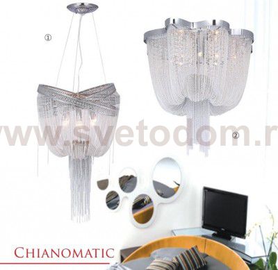 Люстра Favourite 1088-6u