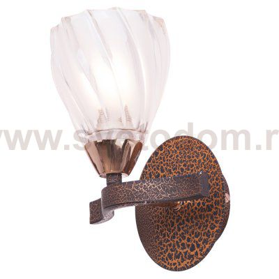 Светильник ЭкономСвет 10883/1wFGD+BNBK WT