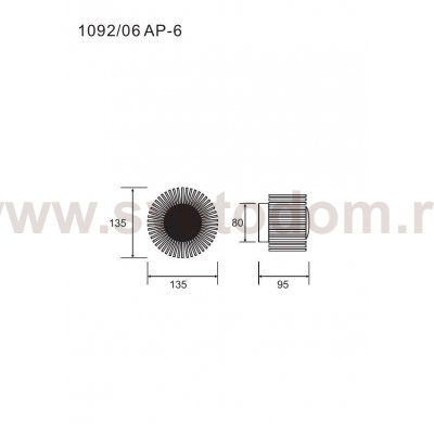 Декоративная подсветка Divinare AURORA 1092/06 AP-6