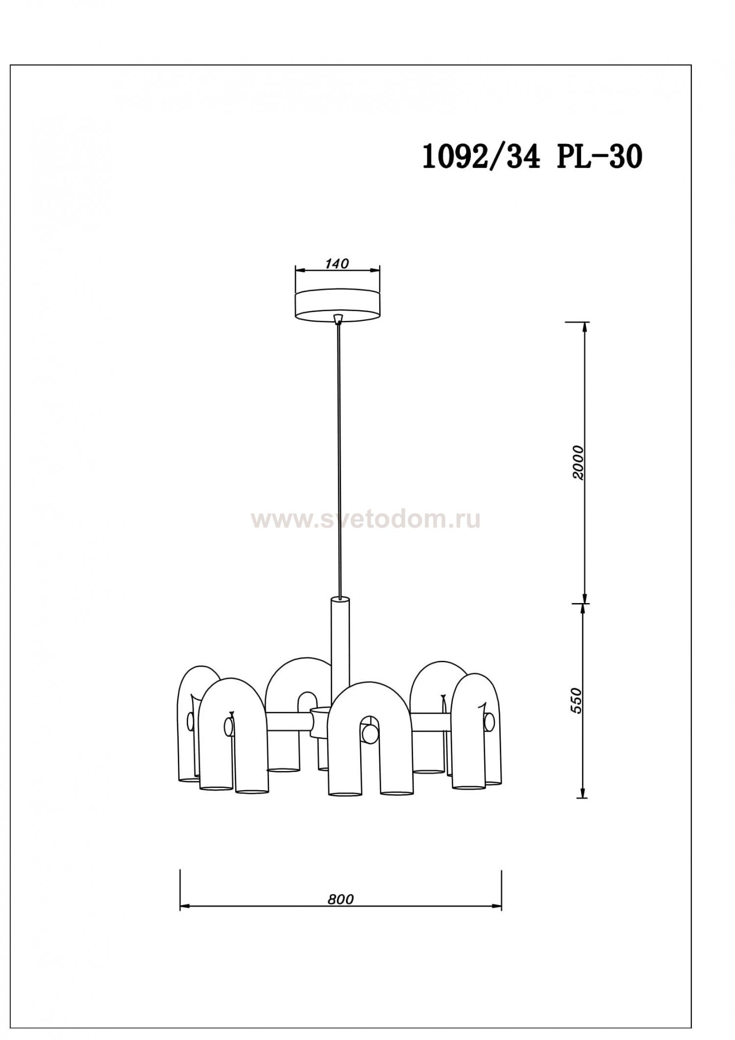 Подвесная люстра Divinare TWINS 1092/06 PL-30