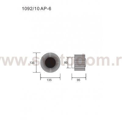 Декоративная подсветка Divinare AURORA 1092/10 AP-6