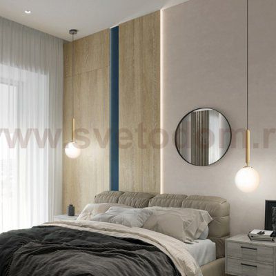 Подвесной светильник RAFFIN Black/White ImperiumLoft 109576-26