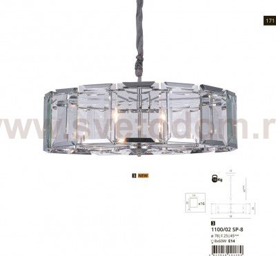 Подвесной светильник Divinare 1100/02 SP-8 OSTIN