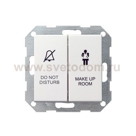 Gira S-55 Бел глянц Выключатель 2-клавишный c индикацией для отелей, в сборе (G110403)