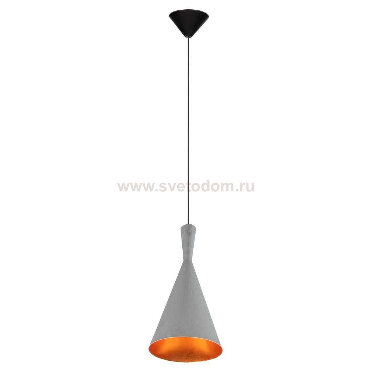 Подвесной светильник Spot Light Vicky 1108111