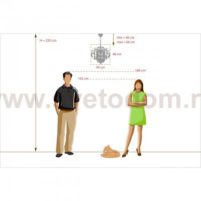 Светильник De Markt 111014504 Бриз