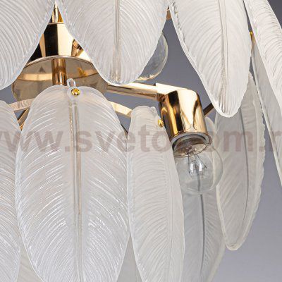 Светильник потолочный Mw light 111016704 Бриз