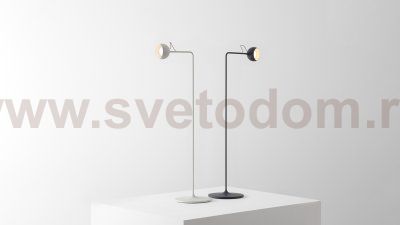 Торшер Ixa Reading White/Grey