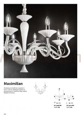 Светильник бра Ideal lux MAXIMILIAN AP2 (111551)