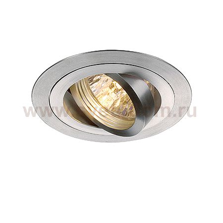 SLV 111696 NEW TRIA MR16 ROUND Downlight, alu brushed, max. 50W, inkl. Blattfedern
