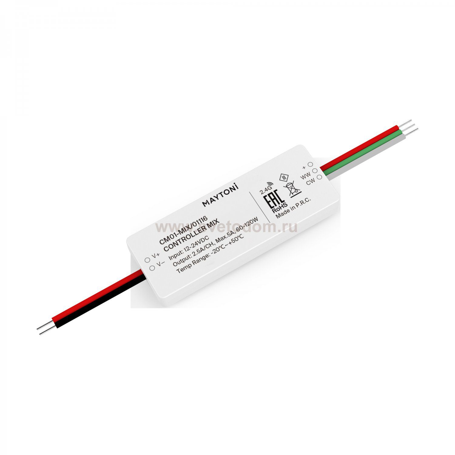 Комплектующие к светодиодной ленте Maytoni 1116 Контроллеры для светодиодной ленты