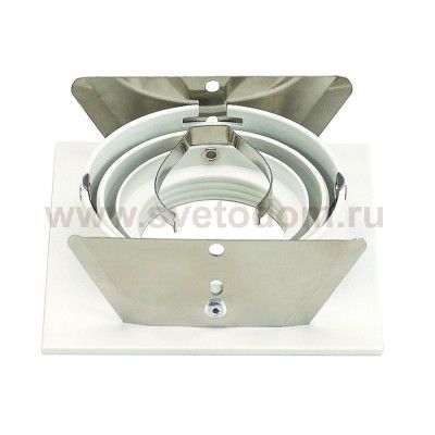 SLV 111701 NEW TRIA I MR16 Downlight, eckig, mattweiss, max. 50W, inkl. Blattfedern