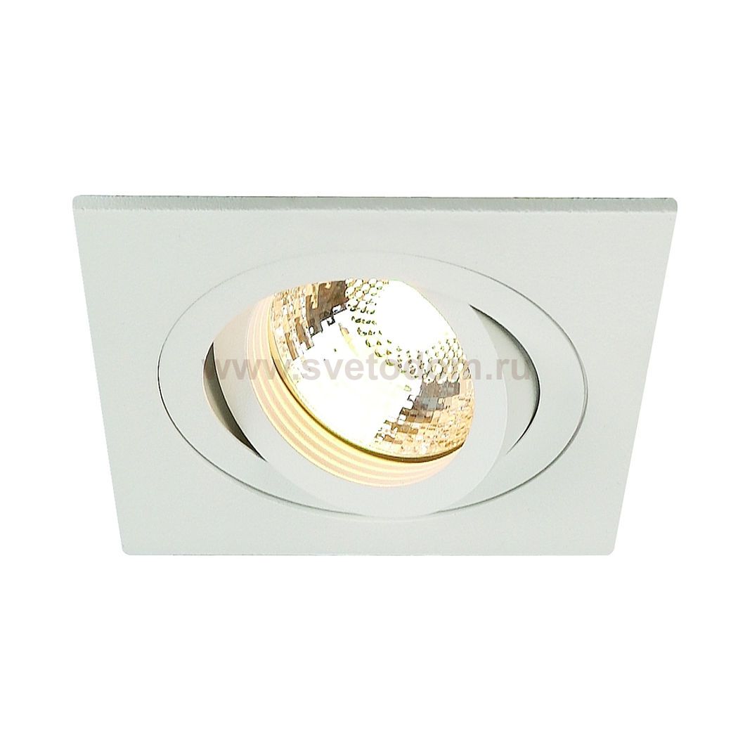 SLV 111701 NEW TRIA I MR16 Downlight, eckig, mattweiss, max. 50W, inkl. Blattfedern