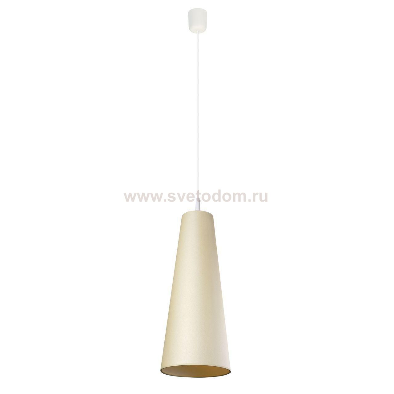 Подвесной светильник Spot Light Razzi 1117101