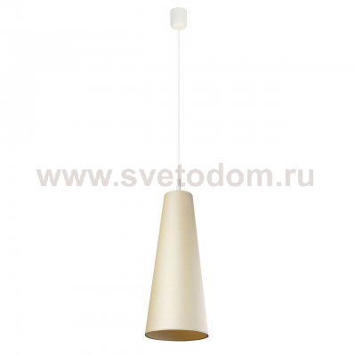 Подвесной светильник Spot Light Razzi 1117101