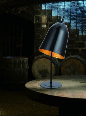 Светильник настольный Artpole Stille T2 BK (арт. 1118)