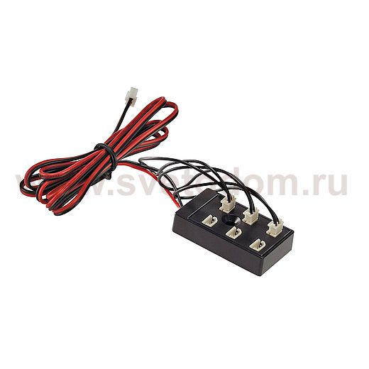 SLV 111833 Kabelverl?ngerung f?r Artikel mit 700mA Stecker, 2m