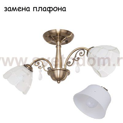 Экономсвет 111N/2AB WT
