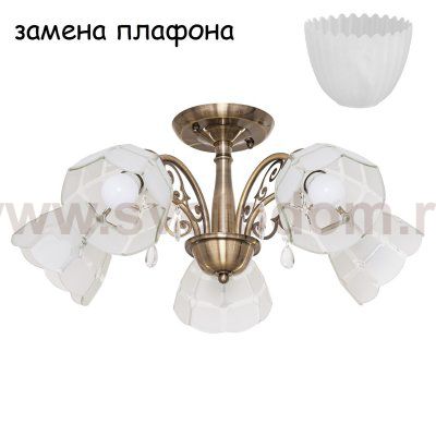 Экономсвет 111N/5AB WT