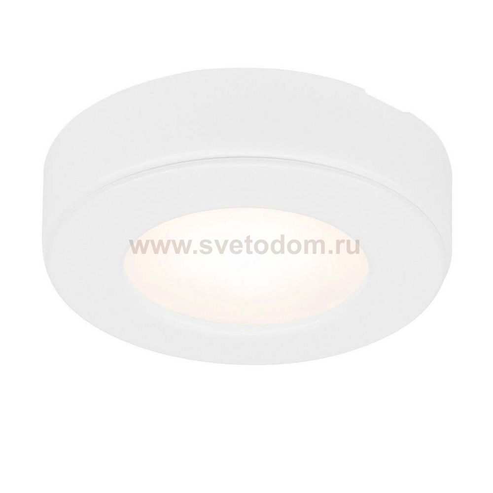 SLV 112181 Rundes Einbaugeh?use f?r 3W Downlight, weiss