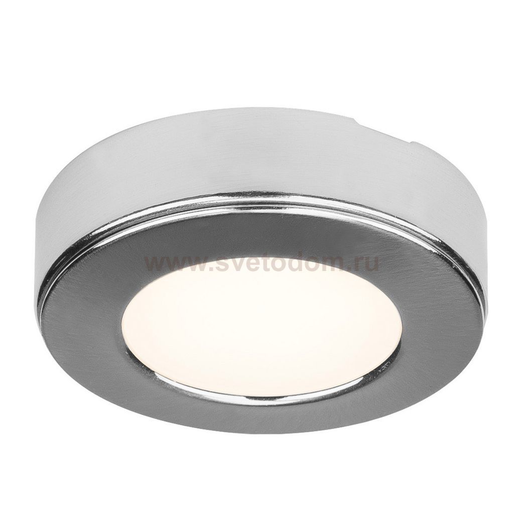 SLV 112185 Rundes Einbaugeh?use f?r 3W Downlight, metall geb?rstet