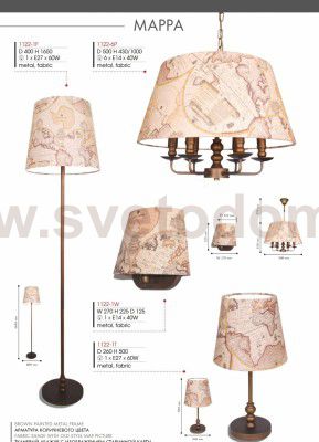 Настольный светильник Favourite 1122-1T Mappa