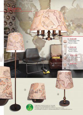 Люстра с картой Favourite 1122-6p Mappa
