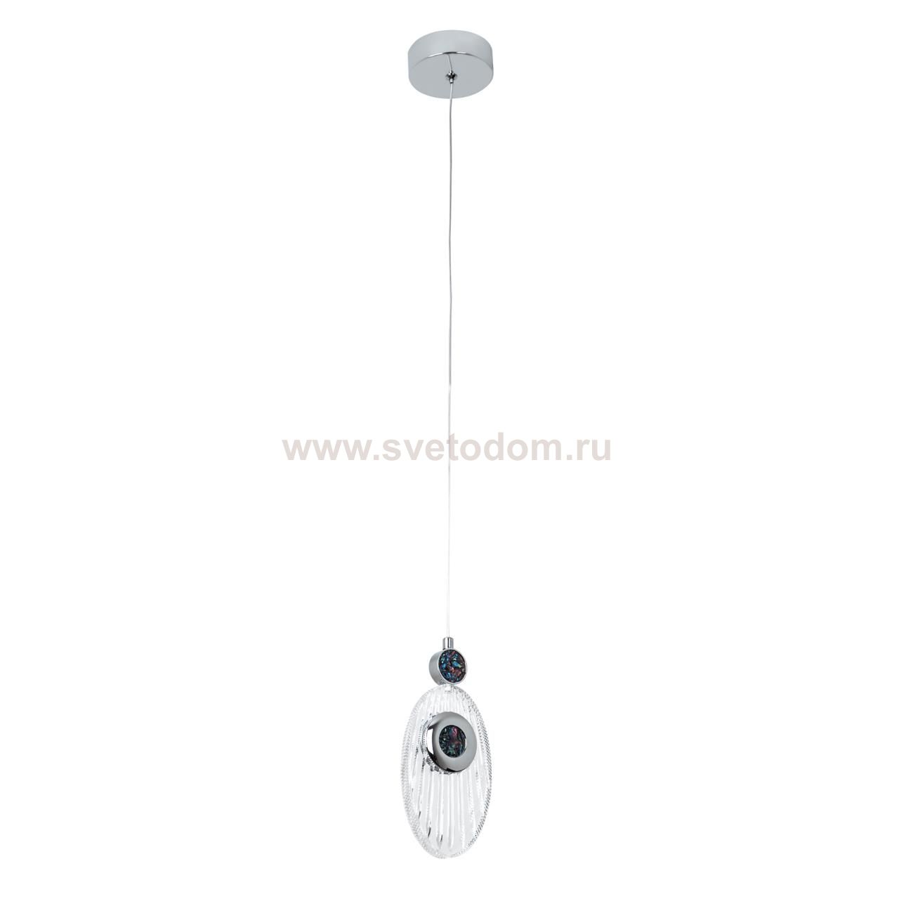 Подвесной светильник MODESTYLE MS.1123.1 CR