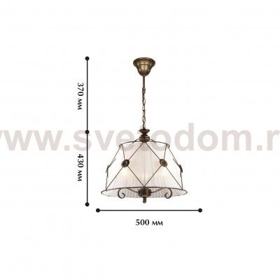 Люстра подвесная Favourite 1125-3p