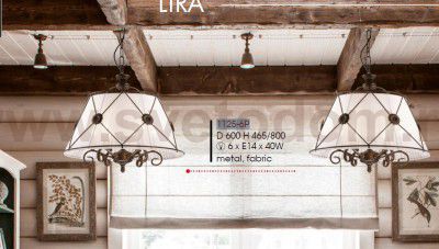 Люстра Favourite 1125-6p